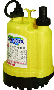 import placeholder for 992