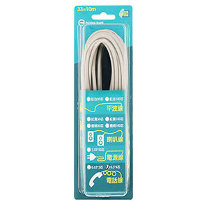 import placeholder for 847