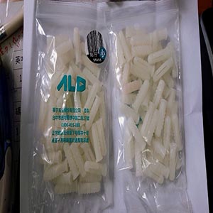 import placeholder for 851