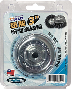 import placeholder for 861