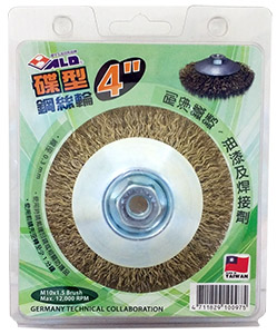 import placeholder for 865