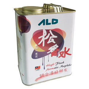 import placeholder for 873