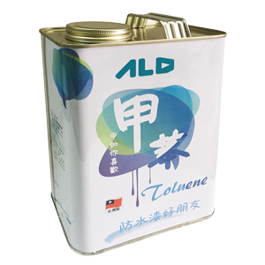 import placeholder for 875