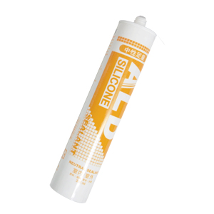 import placeholder for 879