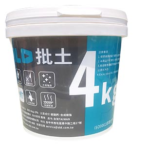 import placeholder for 885