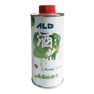 import placeholder for 773