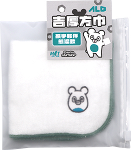 import placeholder for 775