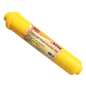 import placeholder for 917