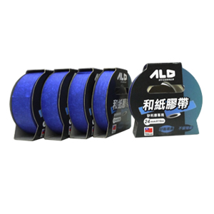 import placeholder for 828