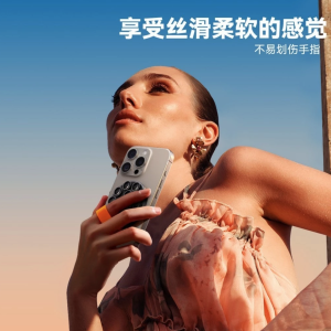 joyroom 吸盤磁吸手機支架 便攜式 車用支架 適用三星蘋果 磁吸手機支架 1.png