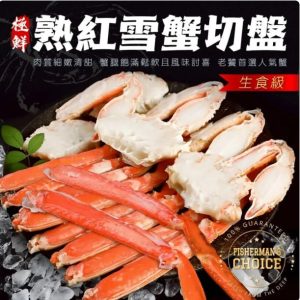 import placeholder for 1182