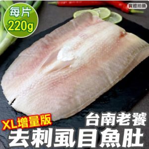 import placeholder for 1187