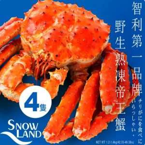 import placeholder for 1207