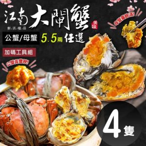 import placeholder for 1214