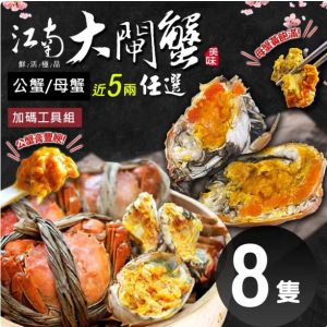 import placeholder for 1218