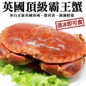 import placeholder for 1222