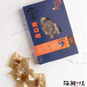 import placeholder for 1224