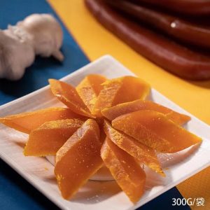 import placeholder for 1226