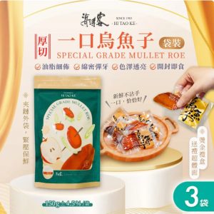 import placeholder for 1232