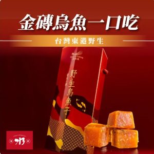 import placeholder for 1241