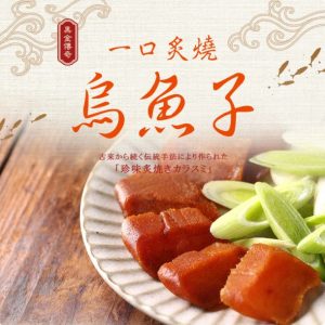 import placeholder for 1246