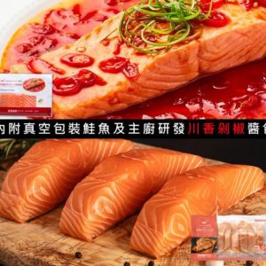 import placeholder for 1261