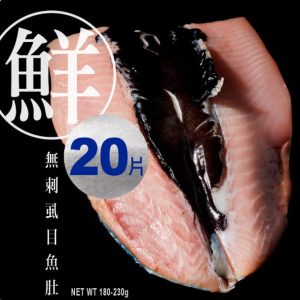 import placeholder for 1263