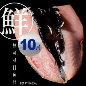 import placeholder for 1272