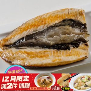 import placeholder for 1280