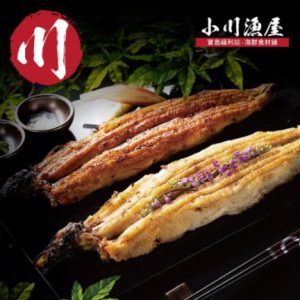 import placeholder for 1308