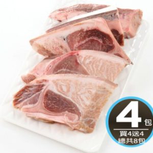 import placeholder for 1310