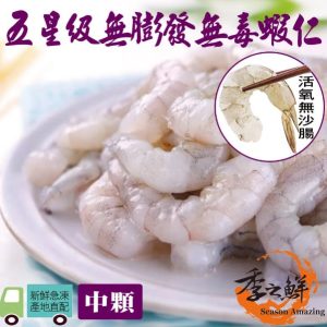 import placeholder for 1330