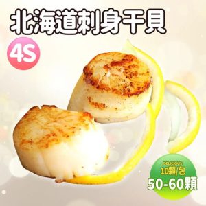 import placeholder for 1354