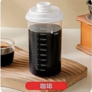 中藥專用杯子 外帶上班族中藥保存瓶分裝瓶 提繩款防燙手防爆透明款