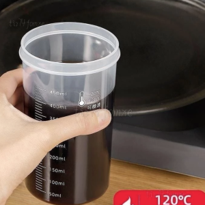 中藥專用杯子 外帶上班族中藥保存瓶分裝瓶 提繩款防燙手防爆透明款