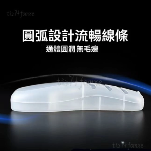 剃鬚刀盒子 1.png