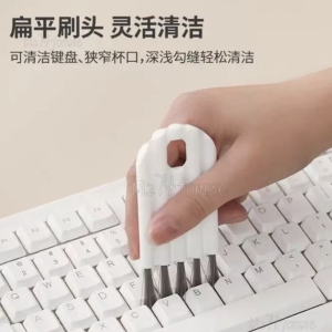 可彎曲杯蓋刷子廚房家用神器奶瓶保溫杯凹槽縫隙清洗多功能清潔刷