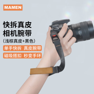 手工編織單眼相機手腕帶防失手防盜搶加寬可調整掛繩可拆卸手繩佳能m50ii富士xt5 420索尼a7rm4