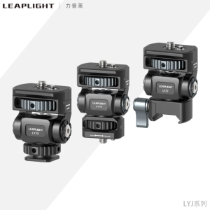 攝影配件力普萊金屬鋁合金熱靴單眼相機手機夾子監視器同屏連接配件支架冷靴直播拍攝蝸牛雲臺旋轉兔籠攝