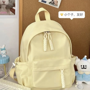 書包 雙肩包 後背包 小書包女學生百搭大學生雙肩包ins韓國高中生寶藏迷你背包媽咪包