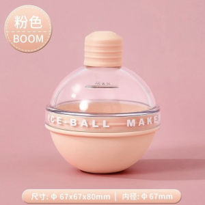 燈泡冰球模具圓球食品級硅膠製威士忌圓形冰格家用冰盒凍冰塊神器 1.png