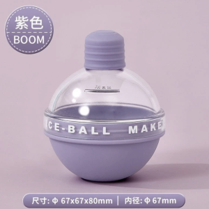 燈泡冰球模具圓球食品級硅膠製威士忌圓形冰格家用冰盒凍冰塊神器