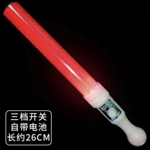 螢光棒演唱會變色款氣氛範圍演唱應援棒定製明星專屬定製logo