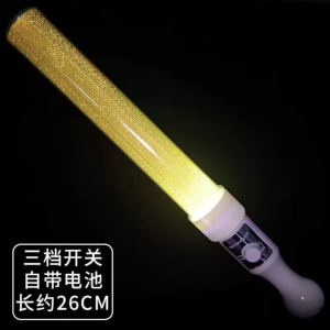 螢光棒演唱會變色款氣氛範圍演唱應援棒定製明星專屬定製logo