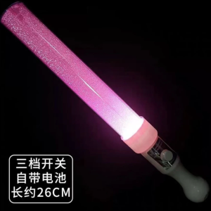 螢光棒演唱會變色款氣氛範圍演唱應援棒定製明星專屬定製logo