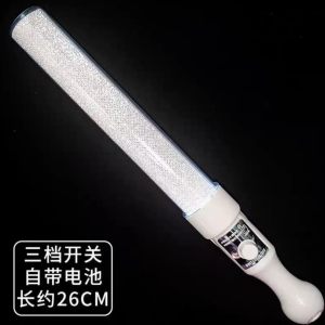 螢光棒演唱會變色款氣氛範圍演唱應援棒定製明星專屬定製logo