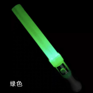 螢光棒演唱會變色款氣氛範圍演唱應援棒定製明星專屬定製logo