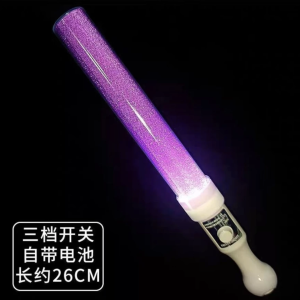 螢光棒演唱會變色款氣氛範圍演唱應援棒定製明星專屬定製logo