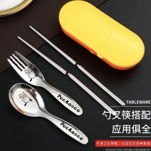 螢幕擷取畫面 2025 11 29 172642.png