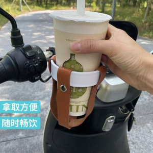 電動車水杯架通用山地自行車水壺架電瓶車奶茶咖啡飲料架單車支架